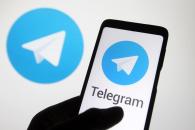 Telegram