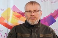 вилкул