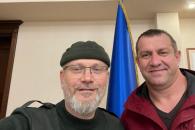 Александр Вилкул