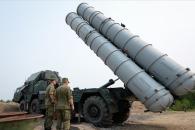 С-300