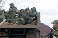 Рашисты