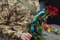 Погибший