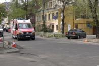 Скорая