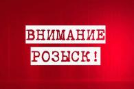Помогите найти