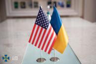 США и Украина