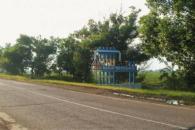 Днепропетровщина