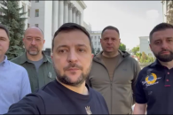 Зеленский