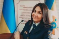 Днепр