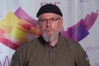 Вілкул