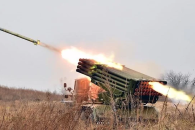 Нікополь