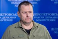 Філатов