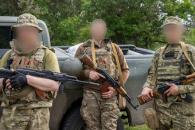 Днепр