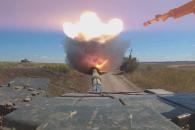 війна