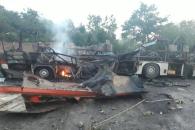 Дніпропетровська область 