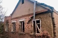 Дніпропетровська область 
