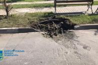 Обстріл