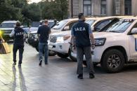 Магате