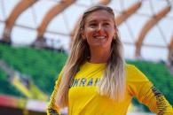 Рижикова