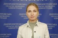 Біла