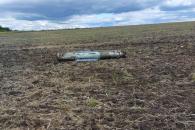 Днепропетровская область 