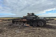 Втрати