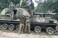Війна