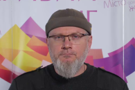 Вілкул