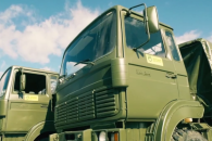 Авто
