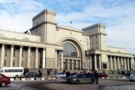 ЗВ Дніпро