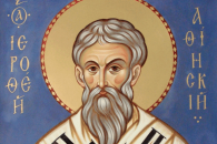 церковный