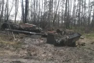 Втрати