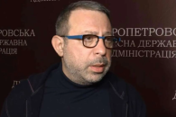 Корбан