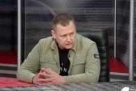 Днепр
