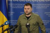 Лисенко