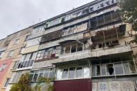 Поліція