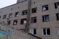 Обстріл