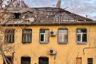 Дніпропетровська область 