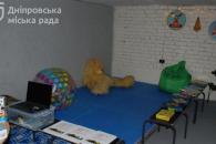 ПН