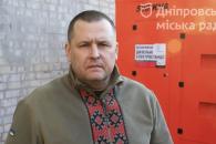 Філатов