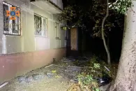 Обстріл