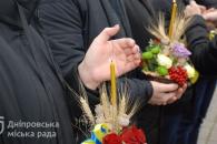 Вшанування