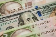 Курс