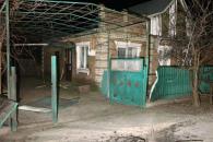 Дніпропетровська область 