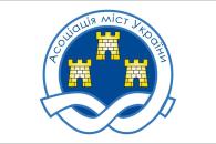 АМУ
