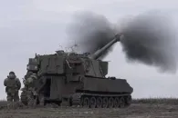 Війна