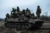 Війна