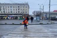 Дніпро