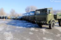 Дніпро