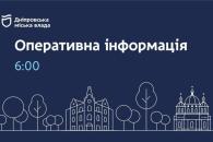 л