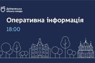 18:00